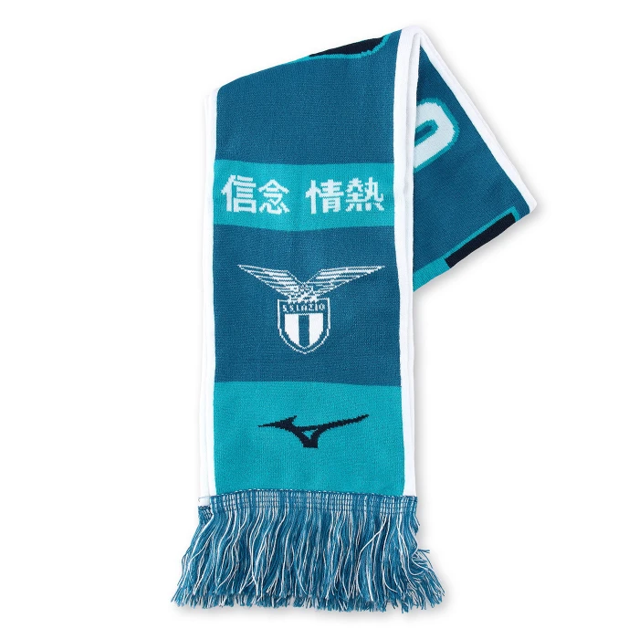 LAZIO SCIARPA HD